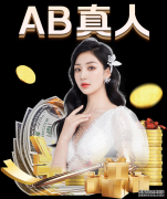 拉奥尼奇因伤退出法网 全力恢复备战温网