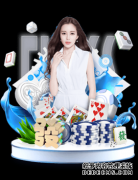 乐极生悲！小德开香槟庆夺冠 竟被木塞砸破鼻子