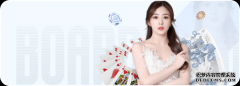 英超球星约翰逊睡15岁少女被诉 女友刚生一女(图)