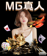 亚特兰大冬窗拒放科锡