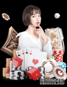 陈一冰现身上海玩蹦床 已转型担任体育公司CEO