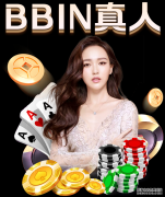 谢杏芳发文疑有所指:多少钱也买不到真心