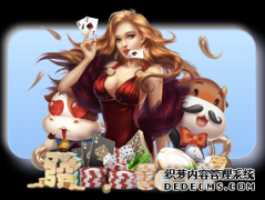 李晓霞更博称你们想我了？ 网友：盼您出山抗日