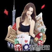 希克将再次体检只为转投尤文图斯