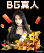 蔡良蝉重创韩国K1冠军卢宰吉 3月大战泰拳